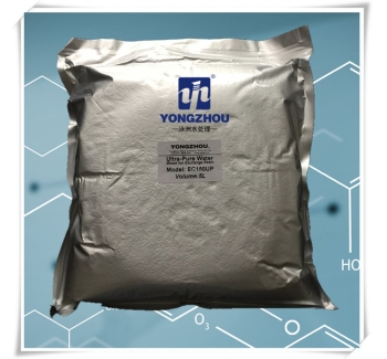 EC150UP超純水專用混合離子交換樹脂