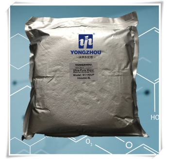 EC150UP超純水專(zhuān)用混合離子交換樹(shù)脂