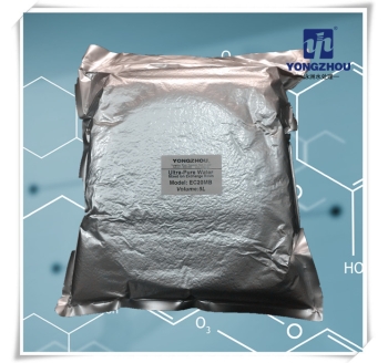 EC20MB超純水專(zhuān)用混合離子交換樹(shù)脂