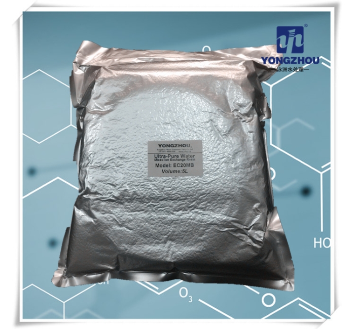 EC20MB超純水專(zhuān)用混合離子交換樹(shù)脂